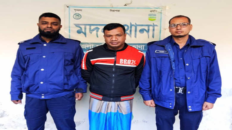 নেত্রকোণায় ১০০ পিস ইয়াবা ও সাড়ে ৬ লাখ টাকাসহ মাদক...