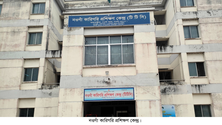 নওগাঁয় ড্রাইভিং পরীক্ষায় পাশের জন্য প্রতিজনকে দিতে...
