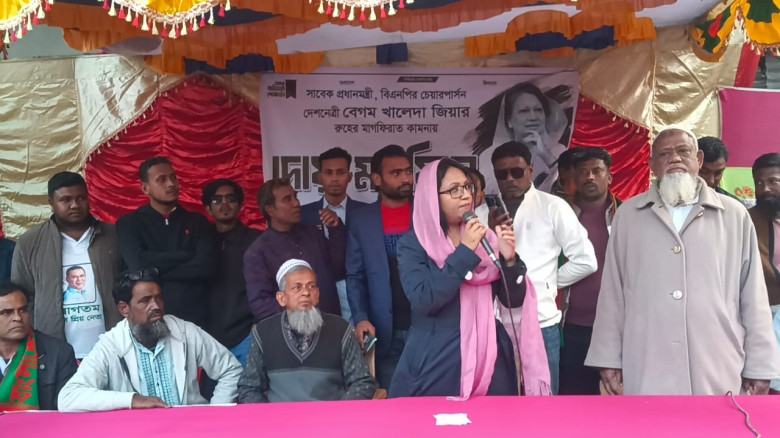 ন্যায়বিচার ও গণতন্ত্র রক্ষায় সবাইকে ঐক্যবদ্ধ থাকতে...