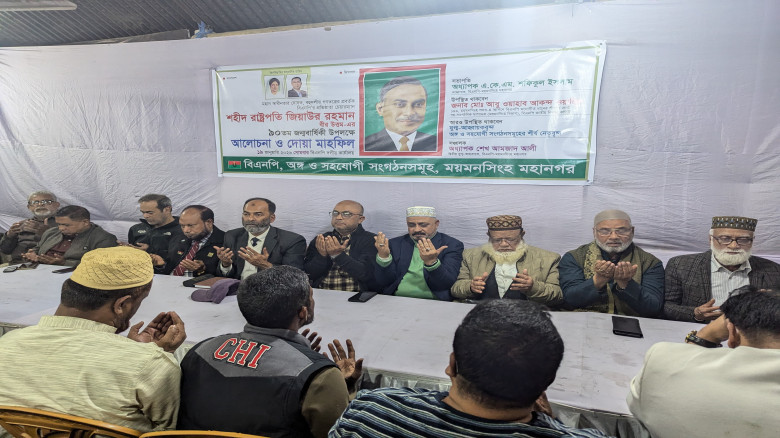 বিএনপি স্বাধীনতার ঘোষক-বীরউত্তমের দল : ওয়াহাব আকন্...