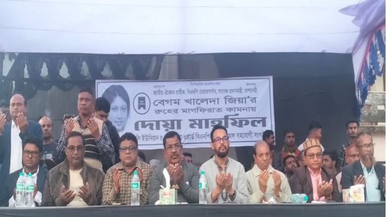 বেনাপোলের পুটখালী ইউনিয়নের বালুন্ডায় বেগম খালেদা জ...