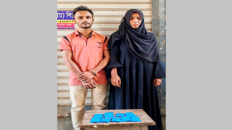 নেত্রকোণায় ১৮০০ পিস ইয়াবাসহ স্বামী-স্ত্রী গ্রেপ্তা...