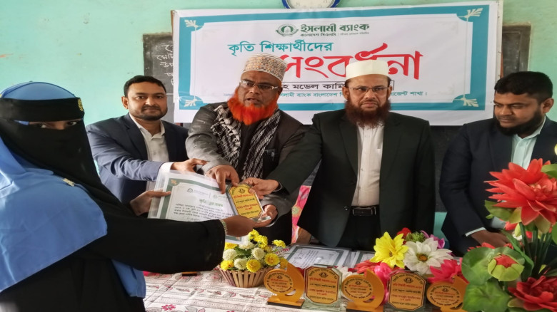 হাসাদাহ মডেল কামিল মাদ্রাসার  শিক্ষার্থীদের সংবর্ধ...