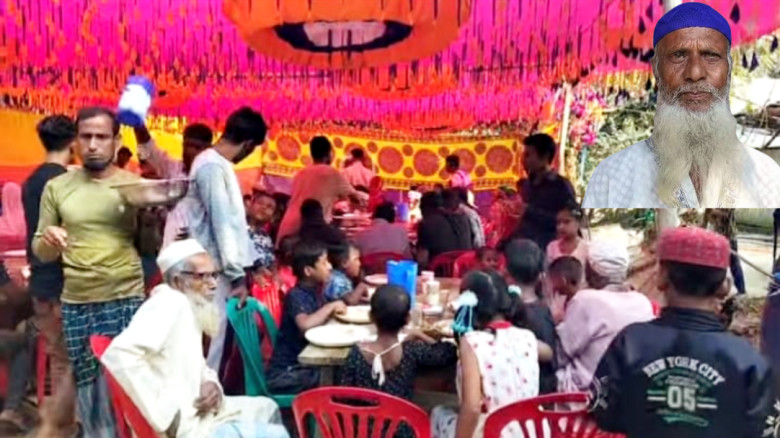 জীবদ্দশাতেই নিজের কুলখানীর আয়োজন করলেন দুখু মিয়া...
