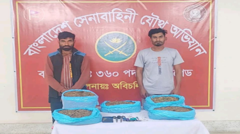 চুনারুঘাটে সেনা বাহিনীর অভিযানে গাঁজা-মদ বিক্রেতাদ...
