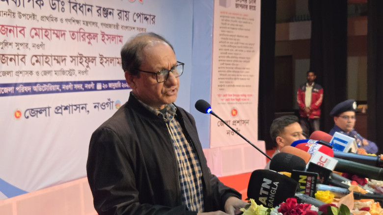 জাতীয় নির্বাচনে নিরপেক্ষ হলেও, গণভোটে আমরা নিরপেক...
