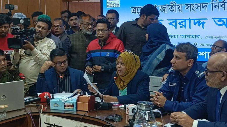 জাতীয় পার্টির প্রার্থীদের প্রতীক বরাদ্দে বাধা এনসি...