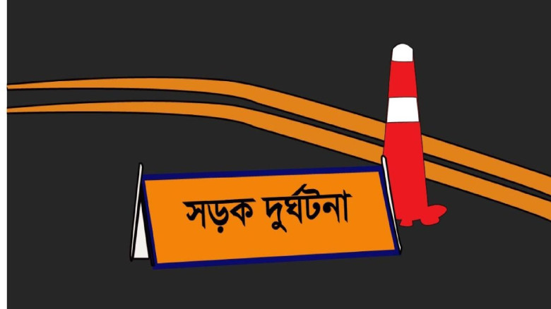 ভালুকায় অজ্ঞাত গাড়ির ধাক্কায় পথচারী নারী নিহত...