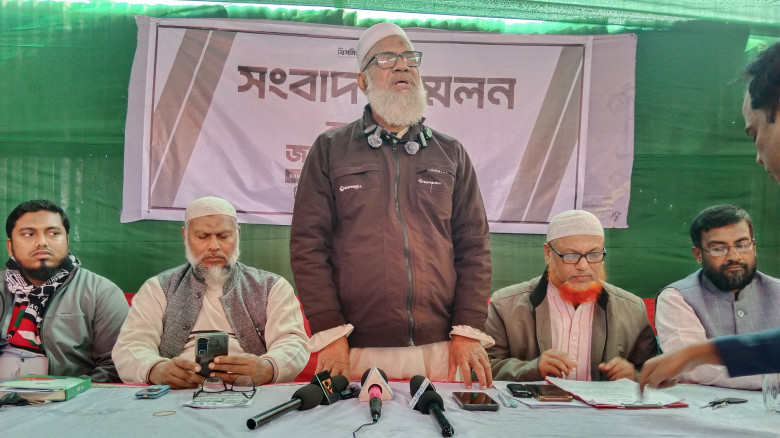 ঝিনাইদহ-৪ জামায়াত প্রার্থীর সংবাদ সম্মেলন: ভোটারদে...