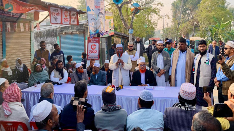 বিশ্বাসী কোনো মুসলমানকে কুফুরি বলার অধিকার কারও নে...