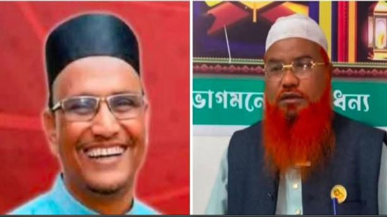 শেরপুর তিন আসনে চরমোনাই পীরের পার্থী বহাল থাকায় জা...