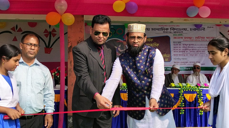 মির্জাগঞ্জ সমবায় মাধ্যমিক বিদ্যালয়ের ৩ দিনব্যাপী ব...
