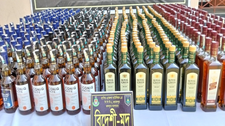 শেরপুরে ট্রাকভর্তি  বিদেশি মদসহ ৩ মাদক কারবারি আটক...