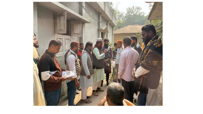 পুঠিয়ায় জামায়াত ইসলামীর প্রার্থী মনজুর রহমানের ব্য...