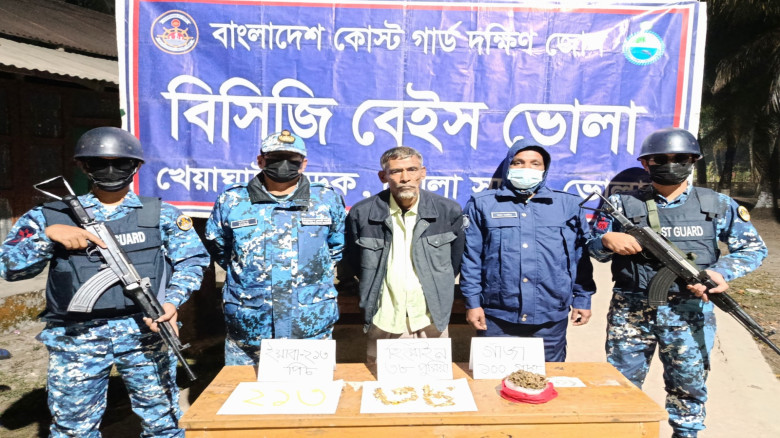 ভোলায় কোস্ট গার্ড ও পুলিশের যৌথ অভিযানে আটক ১...