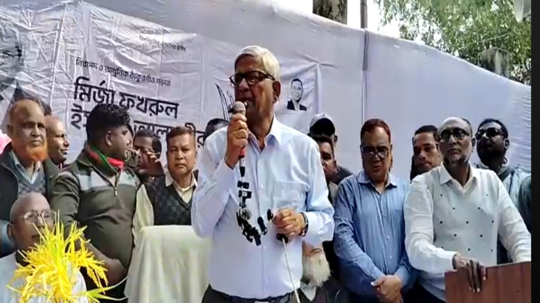 দাঁড়িপাল্লা মার্কা নিয়ে যারা ভোট চাইছে, তারা ১৯৭১ ...