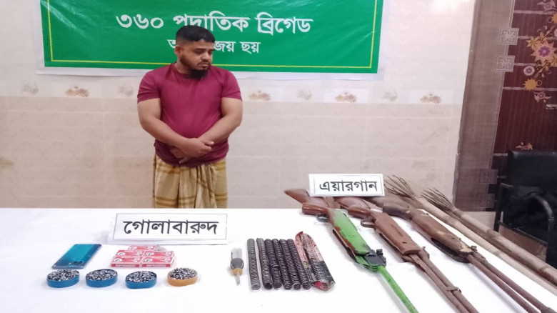 বানিয়াচংয়ে সেনাবাহিনীর অভিযানে ৩টি অস্ত্র গুলি ও অ...