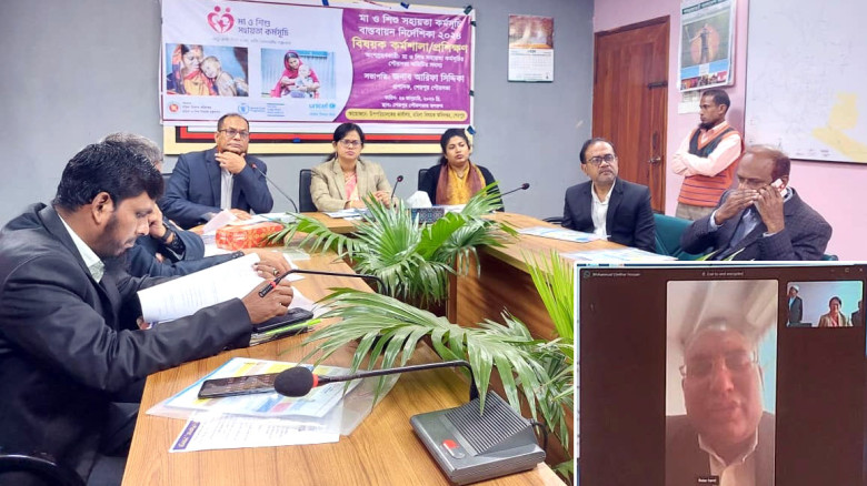 শেরপুর পৌরসভা পর্যায়ে ‘মা ও শিশু সহায়তা কর্মসূচি’...