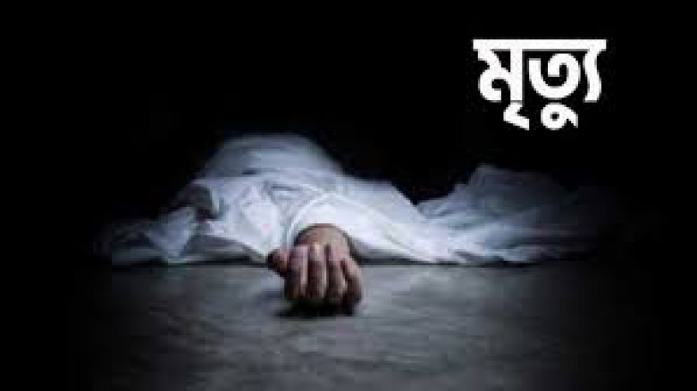 চুয়াডাঙ্গায় পাঁচতলা ভবন থেকে লাফ দিয়ে তরুণীর মৃ...