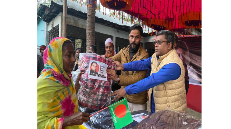 গফরগাঁওয়ে বীর মুক্তিযোদ্ধা নাজমুল হক ফাউন্ডেশনের ...