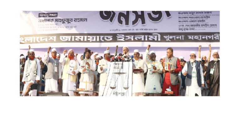 ক্ষমতায় গেলে বেকার ভাতা দিয়ে অপমান নয়, চাকরি দিয়ে ...