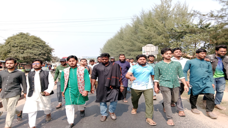 শেরপুরে জামায়াত নেতা নিহতের ঘটনায় বরিশাল বিশ্ববিদ্...