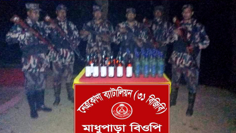 সীমান্ত অভিযান চালিয়ে বিপুল পরিমানে ভারতীয় মদ উদ্ধ...