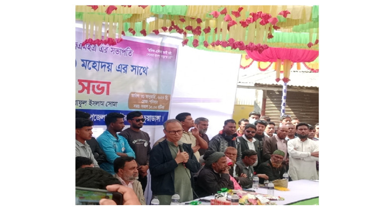 জীবননগরে শ্রমিকদের জন্য একটি ট্রেনিং সেন্টার খোলা ...