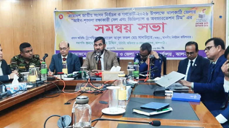 নিরপেক্ষতার ক্ষেত্রে কোনো আপোষ নাই: ইসি সানাউল্লাহ...
