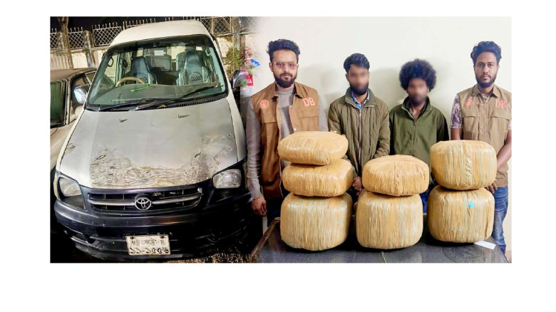চুনারুঘাটে ২২ কেজি গাজাসহ ২ কারবারি আটক...