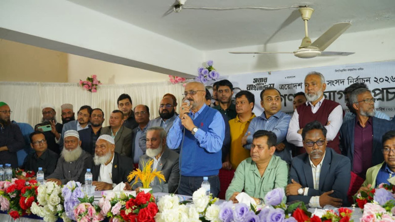 পথসভা-মতবিনিময়ে ময়মনসিংহে ধানের শীষের প্রার্থী ওয়া...