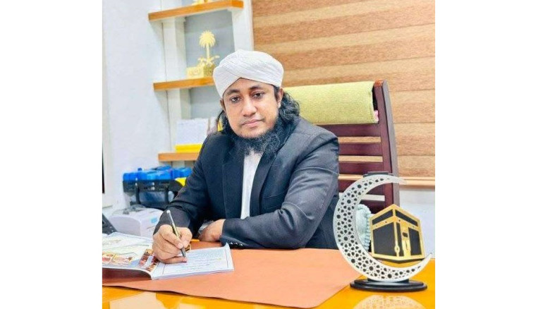 এমপি প্রার্থী গিয়াস উদ্দিন তাহেরিকে আচরণ বিধিমালা ...