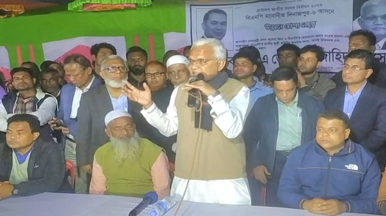 ধানের শীষ জয়ী হলে হিলি স্থল বন্দরকে আরো আধুনিকায়...