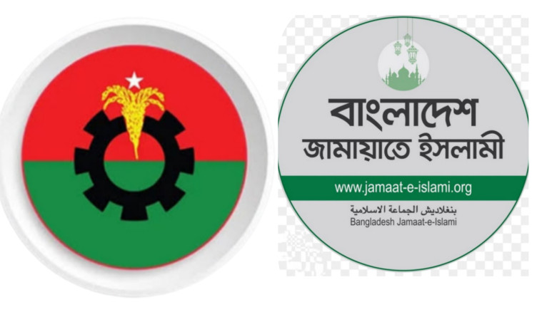 নেত্রকোণা পাঁচ আসন: আত্মবিশ্বাসী বিএনপি, কৌশলী জাম...