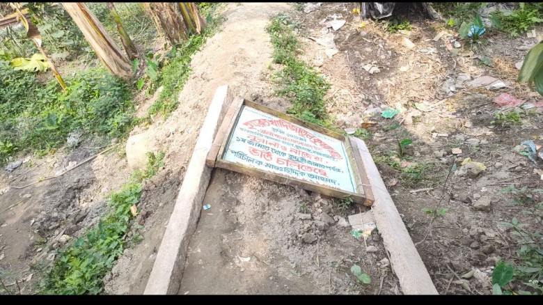 মুক্তাগাছায় মাদ্রাসায় হামলা, ভাঙচুরের অভিযোগ...