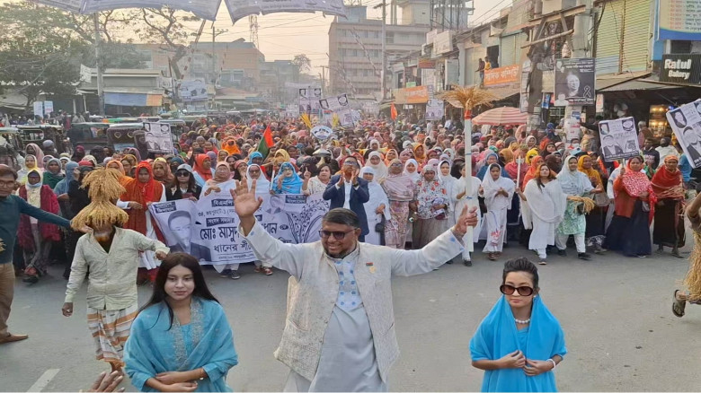 জয়পুরহাট ১ আসনে  ধানের শীষের নির্বাচনী  গণমিছিলে ম...