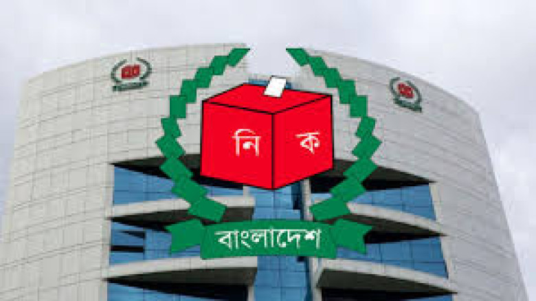 শেরপুর-৩ আসনের নির্বাচন স্থগিত...