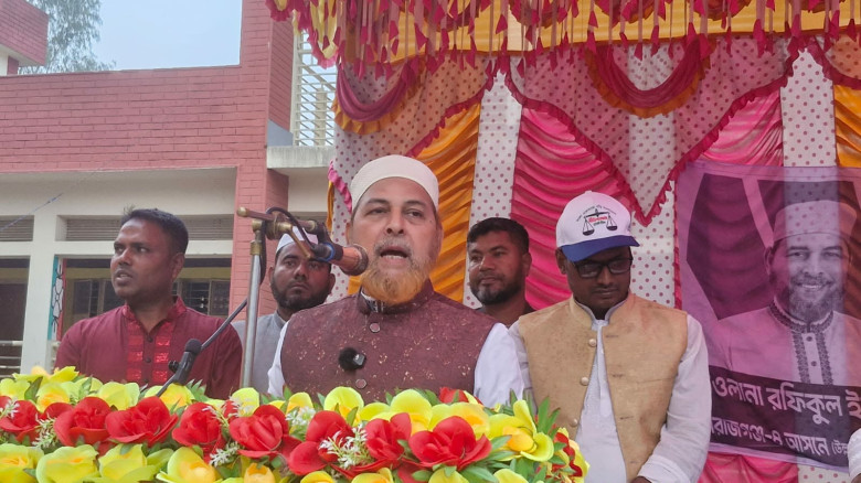 নির্বাচিত হলে সলঙ্গাকে পৌরসভা ও কৃষি বিশ্ববিদ্যালয়...