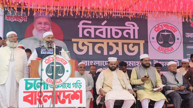 আমরা জান্নাতের টিকেট বিক্রি করি না, আমরা জান্নাতের...