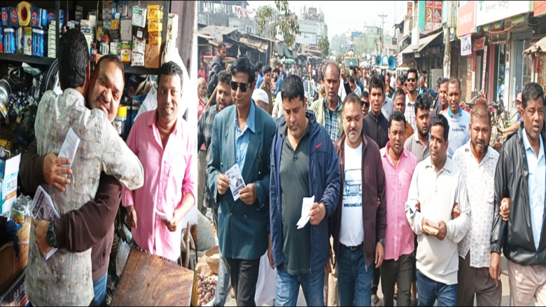 জেলা বিএনপির সাধারণ সম্পাদক এর নেতৃত্বে বিরলে নির্...