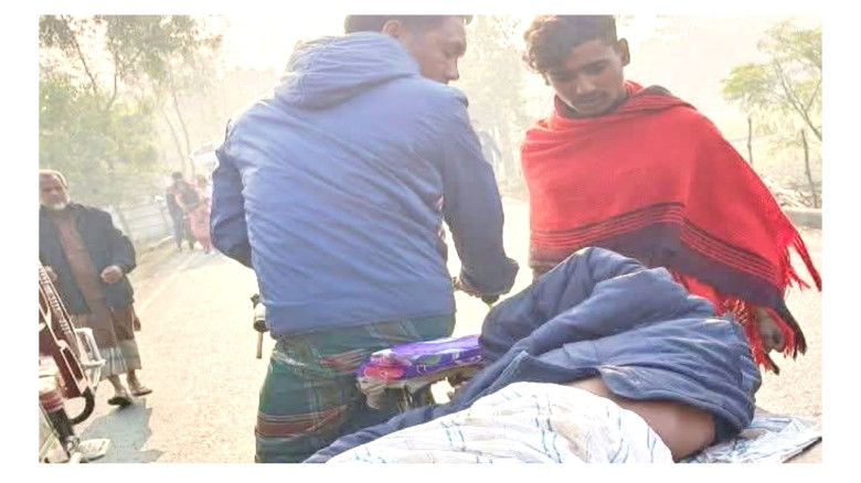 জলঢাকায় সড়ক দুর্ঘটনায় নিহত ১...