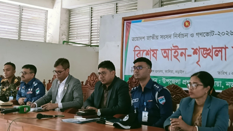 কালিয়ায় সুষ্ঠু ও শান্তিপূর্ণ নির্বাচন নিশ্চিত করতে...