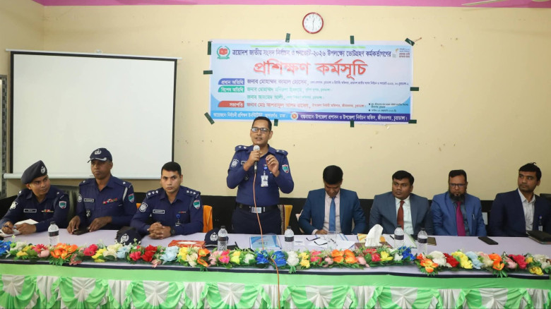জীবননগরে ভোটগ্রহণ কর্মকর্তাদের প্রশিক্ষণ...