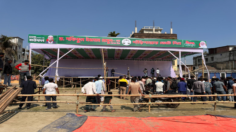শুক্রবার বাউফলে যাচ্ছেন জামায়াত আমির...