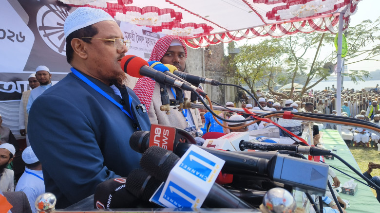 ইসলামী আন্দোলন ক্ষমতায় এলে দুর্নীতিমুক্ত বাংলাদেশ ...