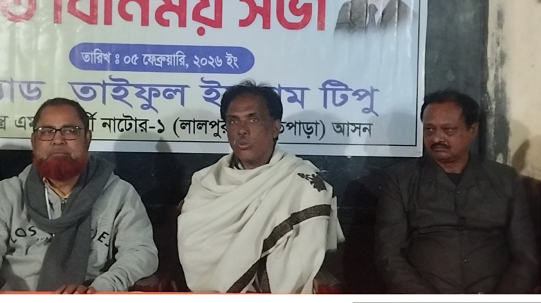 দেশের ভবিষ্যৎ নিয়ে গভীর উদ্বেগ প্রকাশ করলেন -সতন্ত...