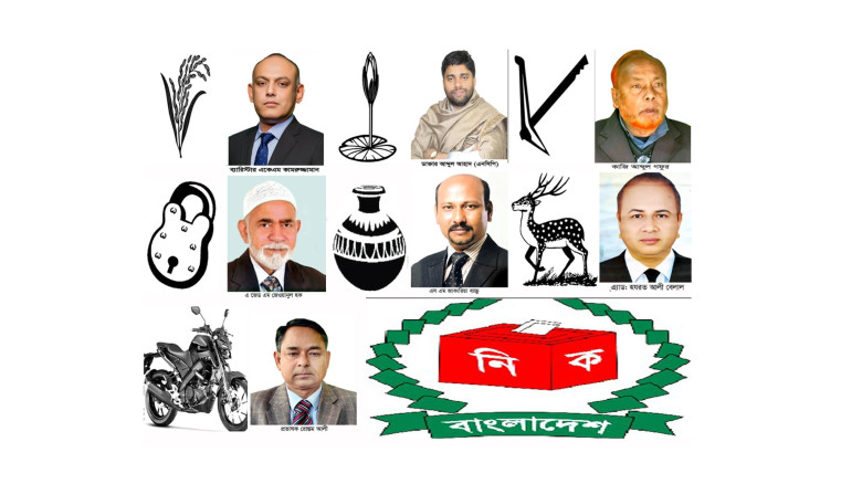 প্রচারণায় এগিয়ে বিএনপি, বিদ্রোহীতে সুযোগ নিতে মরিয়...