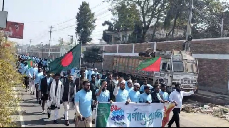 বেনাপোলে ইসলামী ছাত্রশিবিরের ৪৯তম প্রতিষ্ঠাবার্ষিক...