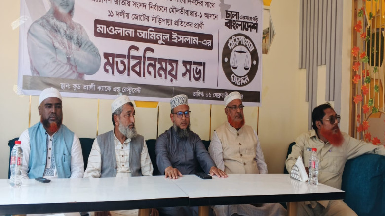 আমরা একটাও অবৈধ ভোট চাই না...