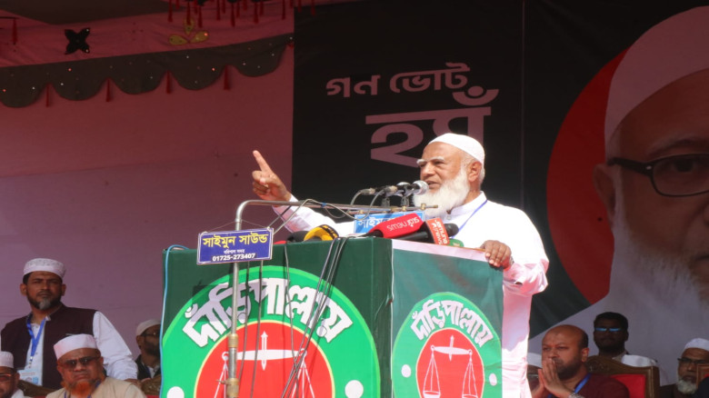 ৫ আগস্টের পর একটি দল নিরিহ মানুষদের মামলা দিয়ে খাজ...